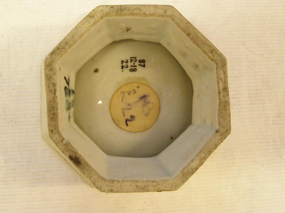 图片[1]-salt-cellar BM-Franks.783.+-China Archive